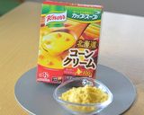 コーンクリームのカップスープでコロッケ♪作り方1写真