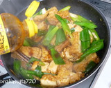 厚揚げとねぎの焼き肉のたれ炒め作り方3写真
