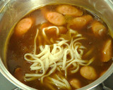 ＊カレーうどん　とろとろ温卵のせ＊作り方4写真