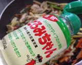 中華野菜で*なんちゅうか*チンジャオ!?作り方5写真