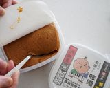 【簡単豚汁】時短豚汁　小結しらたき&長芋作り方18写真