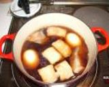 ＮＥＷ☆はちみつで豚角煮作り方9写真