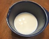 電子レンジで作るマフィンブレッド作り方1写真