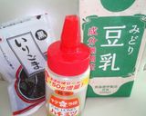 黒ごま大好き！ハニー黒ごまソイミルク＊＊作り方1写真