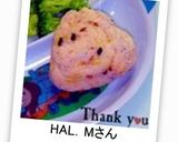しらすのおにぎり作り方6写真
