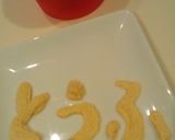 豆腐ホイップクリーム作り方5写真