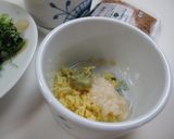 しらすごはん　～塩麹で旨味アップ～作り方2写真