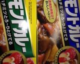 ごろっとなすがおいしい☆簡単夏野菜カレー作り方5写真