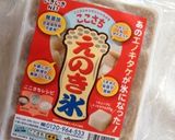 えのき氷でしゃけの夏鍋、パプリカも添えて作り方5写真