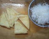 油揚げの生姜焼き作り方1写真