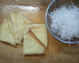 油揚げの生姜焼き作り方1写真