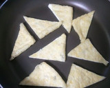 油揚げの生姜焼き作り方2写真