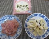 ささみとカマンベールチーズの焼き餃子♪作り方2写真