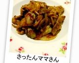 豚薄切り肉のハニージンジャー焼き作り方14写真
