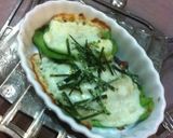 ワサビ醤油で和風アボカドチーズ焼き✨作り方5写真
