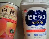 ひんやり、桃のシャーベット!作り方1写真