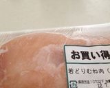 照り焼きチキン作り方1写真