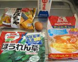 簡単！冷凍野菜で作るパンケーキ作り方1写真