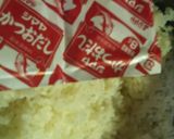 簡単焼きおにぎり作り方1写真