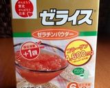 運動会にも！桃缶で☆フローズンゼリーஐஃ作り方10写真