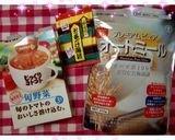 オートミールでヘルシーな朝食作り方1写真