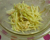 さきいかとセロリのマヨ和え作り方4写真