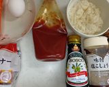 玉ねぎを使わないオムライス🥚🍚作り方1写真