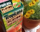 運動会にも！桃缶で☆フローズンゼリーஐஃ作り方6写真