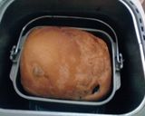 HBで簡単☆カリフォルニア・レーズンパン作り方4写真