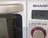 【レンジ簡単】ココアの米粉のマグ蒸しパン作り方5写真