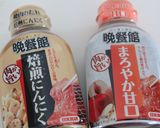 簡単♪焼肉のタレでテリテリ手羽甘辛❤作り方1写真