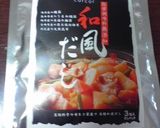 高野豆腐の含め煮作り方1写真