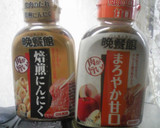 運動会 お弁当に♬焼肉のたれ♬で 卵焼作り方4写真