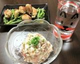 お手軽&簡単!!ネギトロ納豆おつまみ★作り方5写真
