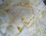 味噌野菜炒め作り方1写真