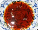 トビウオの蒲焼風作り方1写真