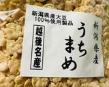 バレンタ印度カレー風🍛💝🤣😂🤣😂作り方8写真