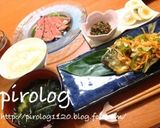 ★鯵の南蛮漬け★作り方10写真