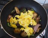 パパのなすチャンプル作り方7写真