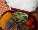 ☆牛肉のしぐれ煮☆作り方6写真