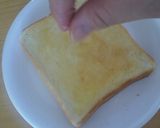 パルスイートで☆絶品トースト♡作り方2写真