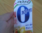 パルスイートで☆絶品トースト♡作り方3写真