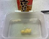 姉の家メシ・青じそキムチ作り方2写真