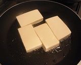 豆腐ピザ作り方3写真