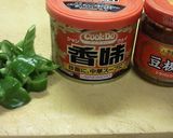 フライパン一つでできる、夏野菜丼♪作り方2写真