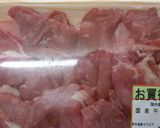 スタミナ満点！牛肉ときゅうりにんにく和え作り方1写真