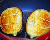 ✿丸茄子のニンニク味噌田楽✿作り方7写真