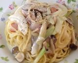 残り野菜で★和風クリームパスタ作り方5写真