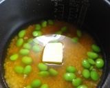 ＊簡単炊飯器で枝豆ご飯＊作り方3写真