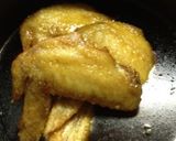 うま~い手羽先作り方5写真